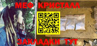 мдпв Усть-Джегута