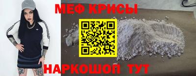 кокаин колумбия Уссурийск