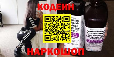 кокаин колумбия Уссурийск