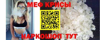 мдпв Усть-Джегута
