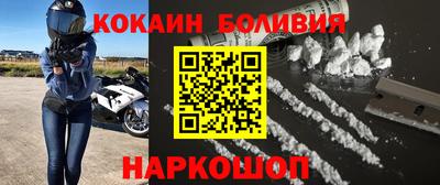 не бодяженный Чапаевск