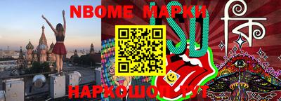 кокаин колумбия Уссурийск