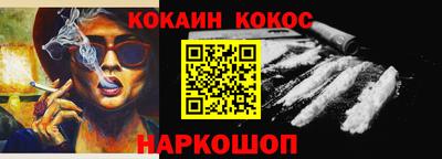 дживик Чебоксары