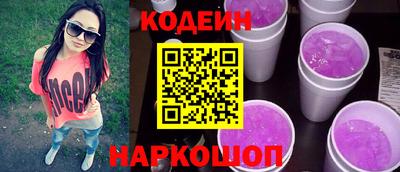 мдпв Усть-Джегута