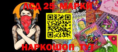 кокаин колумбия Уссурийск