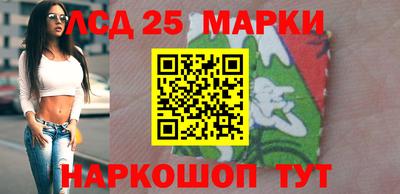 мдпв Усть-Джегута