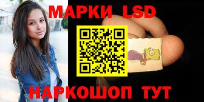 мдпв Усть-Джегута