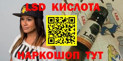 мдпв Усть-Джегута