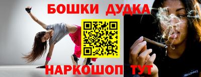 кокаин колумбия Уссурийск