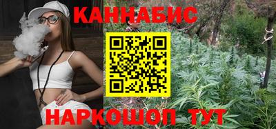 дживик Чебоксары