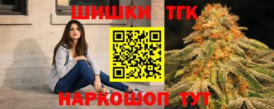 кокаин колумбия Уссурийск
