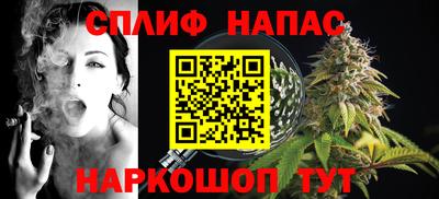 не бодяженный Чапаевск