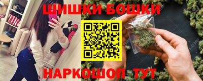 кокаин колумбия Уссурийск