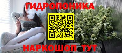 кокаин колумбия Уссурийск