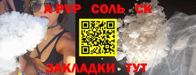 мдпв Усть-Джегута