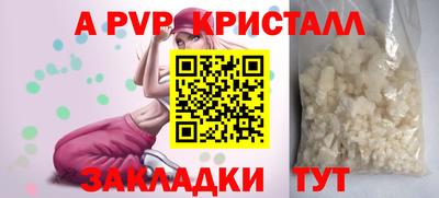 мдпв Усть-Джегута