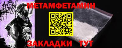 скорость mdpv Усть-Илимск