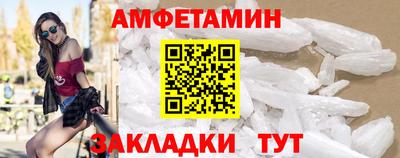 кокаин колумбия Чебаркуль
