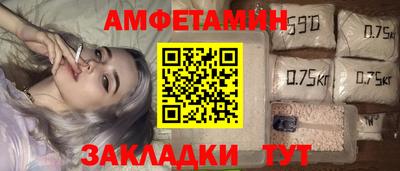 кокаин колумбия Уссурийск