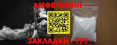 скорость mdpv Усть-Илимск