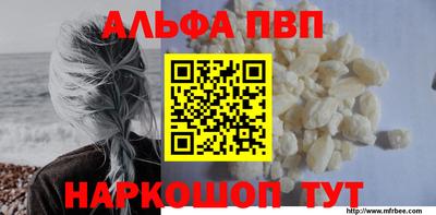 мдпв Усть-Джегута