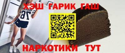 дживик Чебоксары