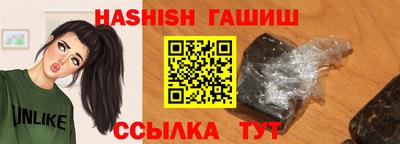 кокаин колумбия Чебаркуль