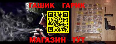 кокаин колумбия Уссурийск
