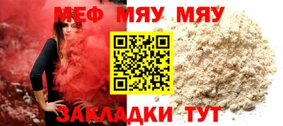 мдпв Усть-Джегута