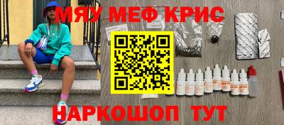 скорость mdpv Усть-Илимск