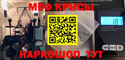 мдпв Усть-Джегута