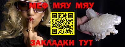 мдпв Усть-Джегута
