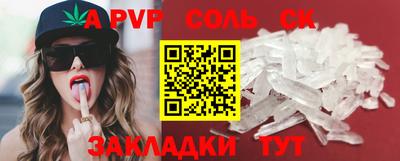 мдпв Усть-Джегута