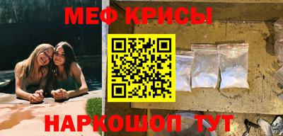 мдпв Усть-Джегута