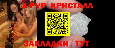 скорость mdpv Усть-Илимск